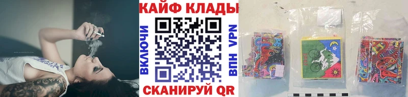 Меф Озёрск
