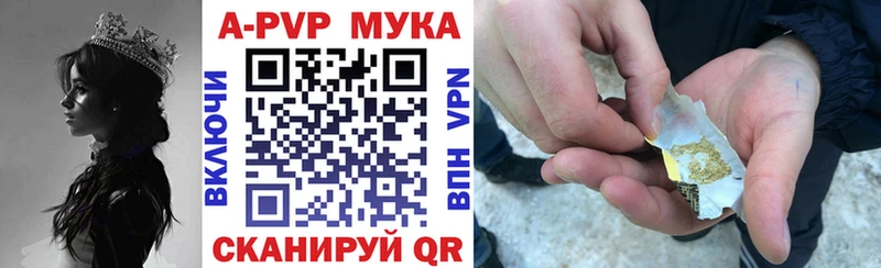 shop как зайти  продажа наркотиков  Озёрск  Alpha PVP VHQ  KRAKEN tor 