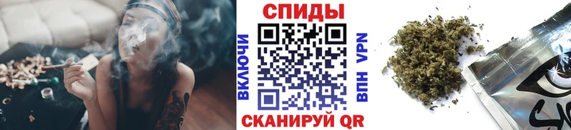 БУТИРАТ оксана наркошоп Озёрск