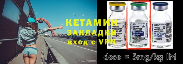 хмурый Бугульма