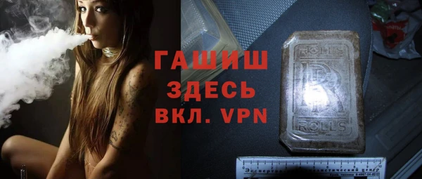 хмурый Бугульма