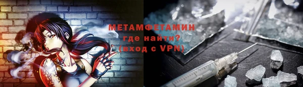 ешки Верхний Тагил