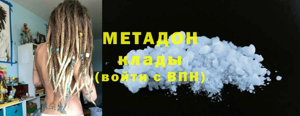 хмурый Бугульма