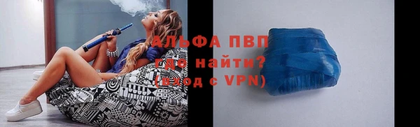 гашишное масло Бородино