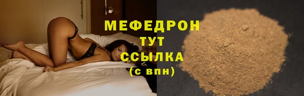 гашишное масло Бородино
