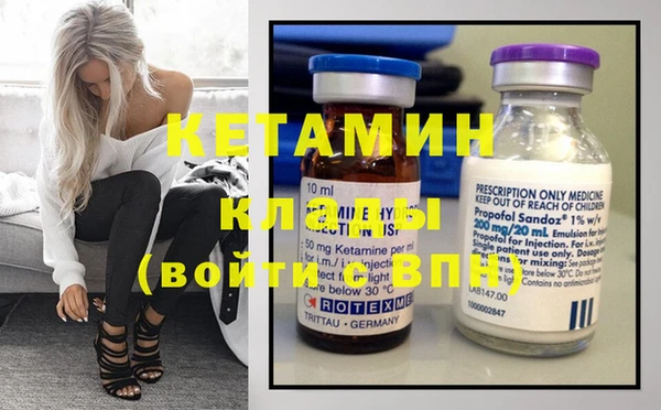 хмурый Бугульма