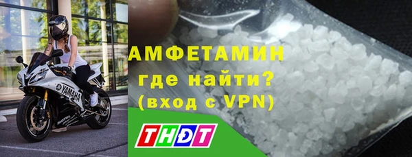 хмурый Бугульма