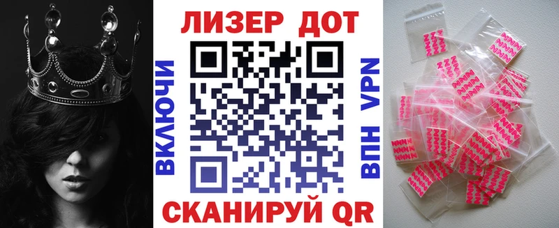 blacksprut как войти  Озёрск  Марки N-bome 1,8мг 